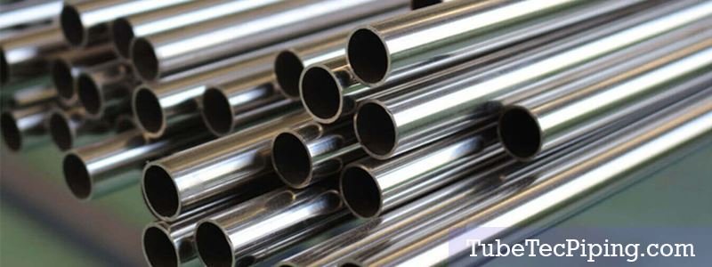 Seamless Tube Manufacturer in India